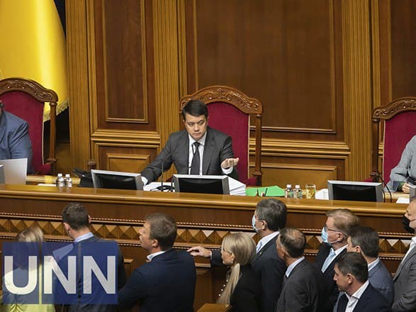 Zelenskys offshores and Razumkovs resignation: Top 5 events of the week