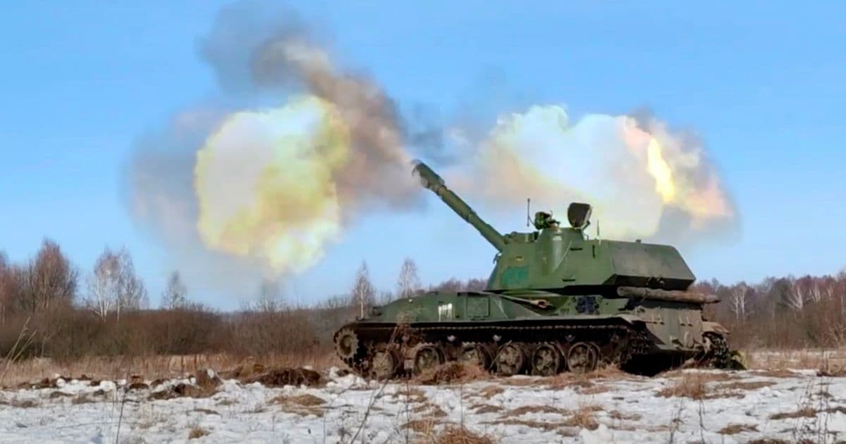 16 февраля вторжение России в Украину не началось