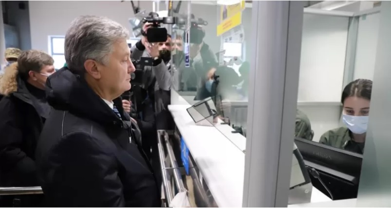 Poroshenko returned to Ukraine